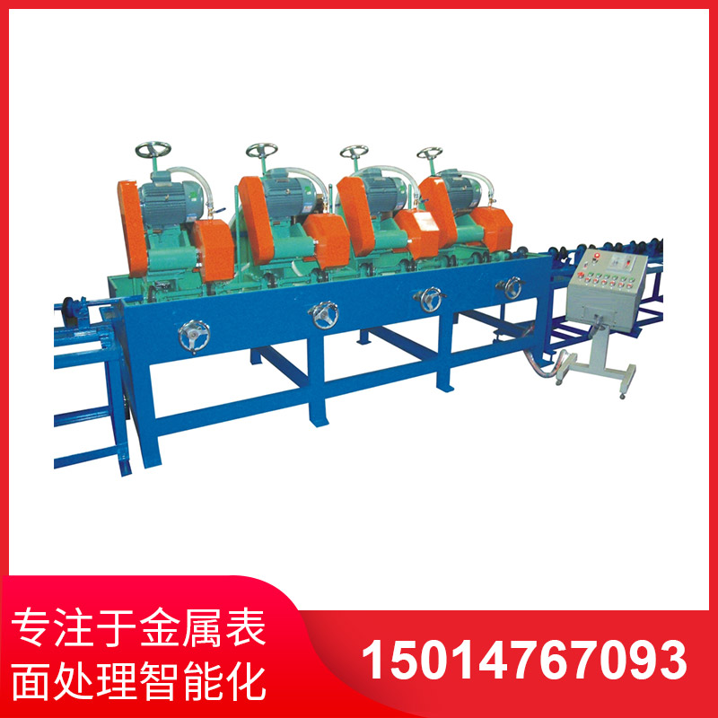 圓管拋光機的運轉流程？