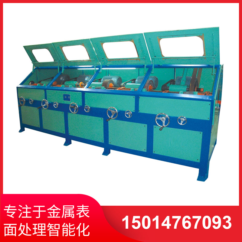 圓管拋光機拋光效果差強人意原因為何？