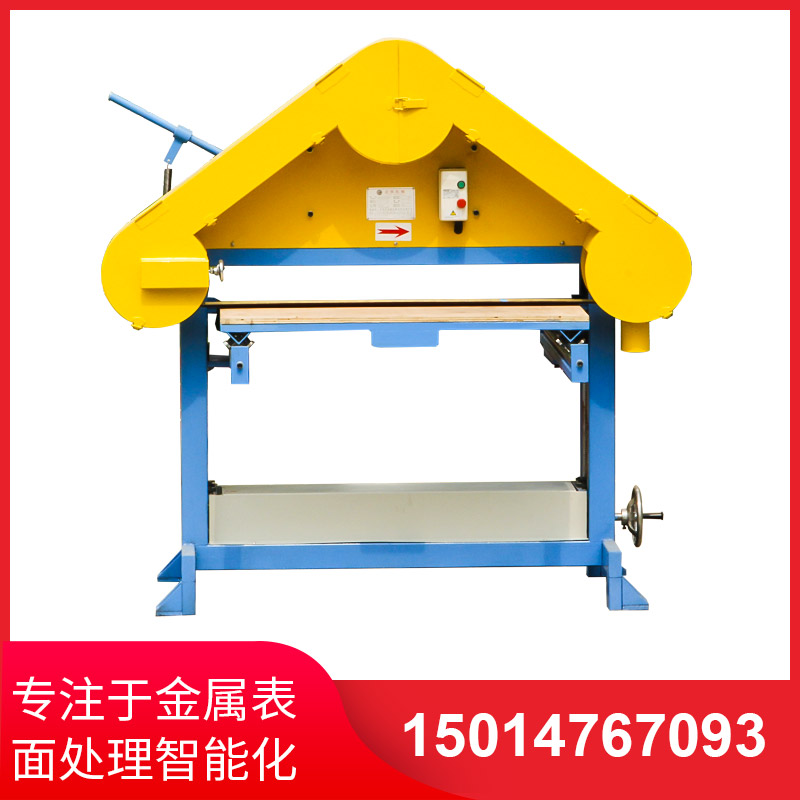 平麵拉絲機廠家介紹什麼是三角拉絲機？