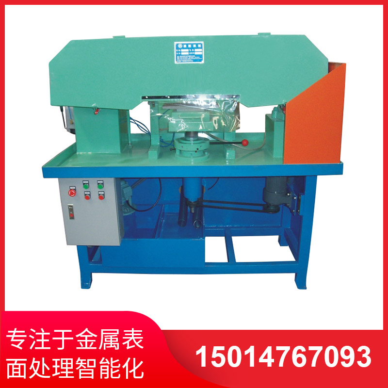 塑料拉絲機如果說出現煙霧的情況怎樣處理？